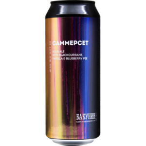 Бакунин Summerset (Бакунин Саммерсет)