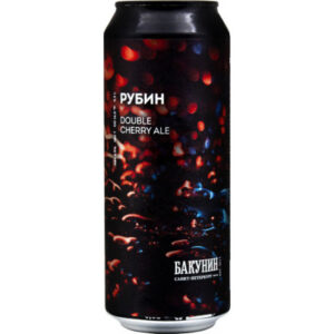 Бакунин Рубин