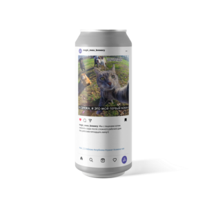 Magic Mess Первый бокал (Первый бокал Sour Ale (Саур Эль яблоко, клубникf, гранат,семена чиа))