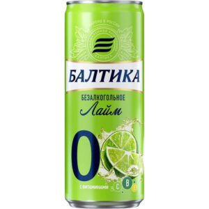 Балтика №0 Лайм (Балтика №0 Безалкогольное Лайм)