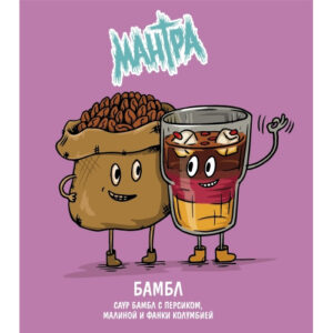 Мантра Bambl: Колумбия (Мантра Бамбл: Колумбия)