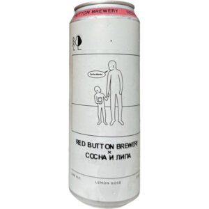 Red Button The Eleven (Рэд Баттон Зэ Элевен)