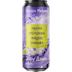 Одна Тонна Эбру Дзынь