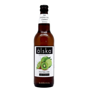 Alska Kiwi & Lime (Альска Киви и Лайм)